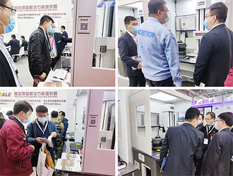 CIMT-2021-展会第一天，带您参观威尔展区让您驻足的不只是外观，更是实力！