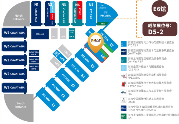 上海PTC展会威尔展位图