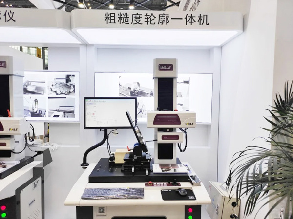 粗糙度轮廓一体机