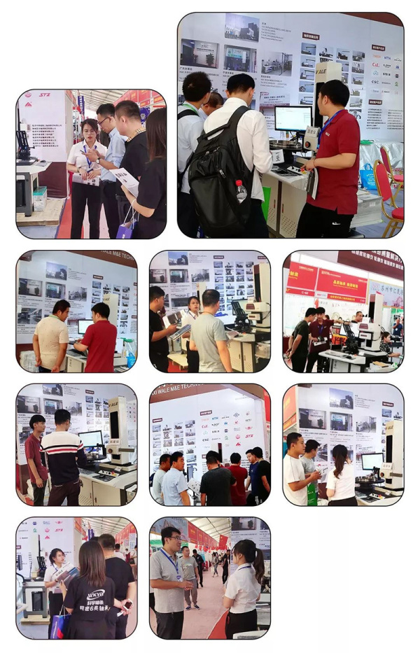 威尔青岛展会
