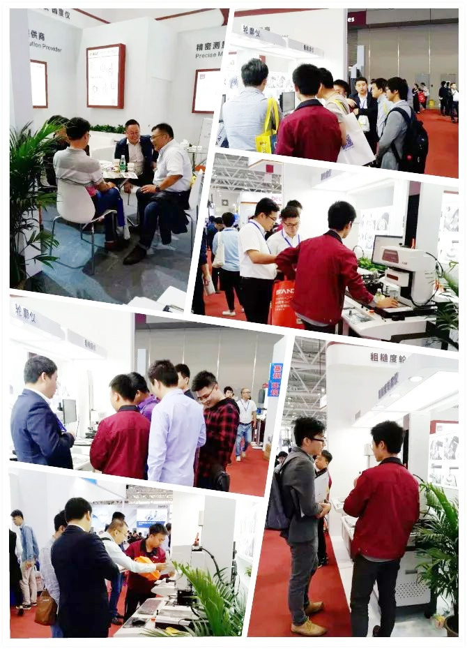 威尔展会现场