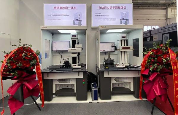 威尔展会收获