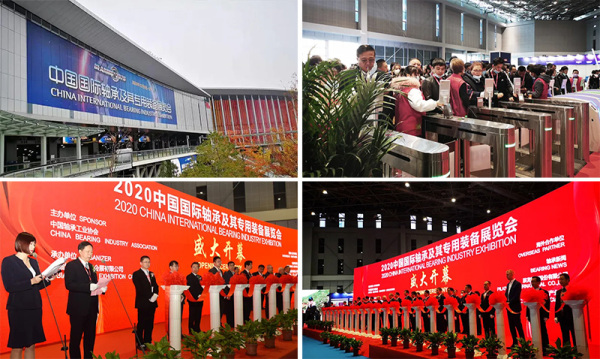 威尔展会现场
