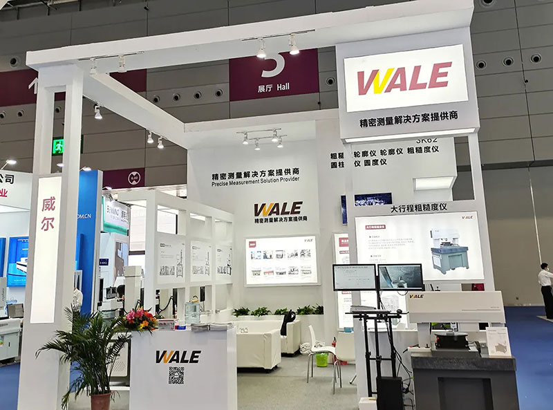 WALE-2021-ITES深圳工业展今日启幕