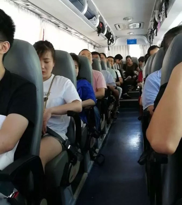 整装待发