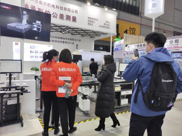 威尔展会现场
