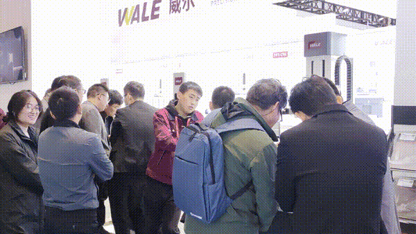 2024上轴展圆满结束，成就新篇章