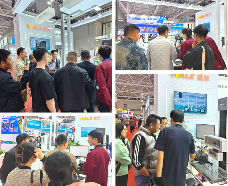 威尔展会现场