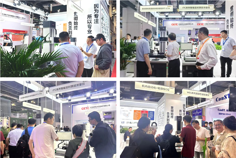 威尔展会现场