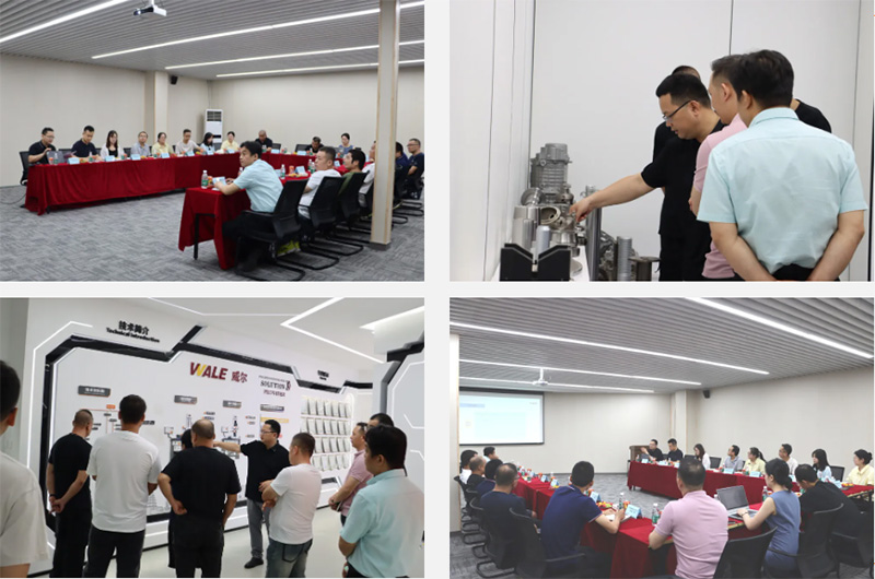 威尔供应商大会.jpg