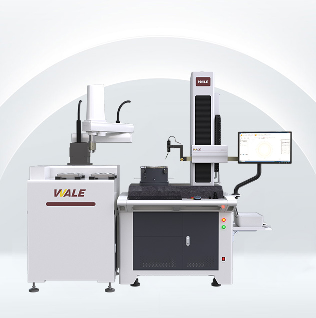 圆度波纹度单机自动化