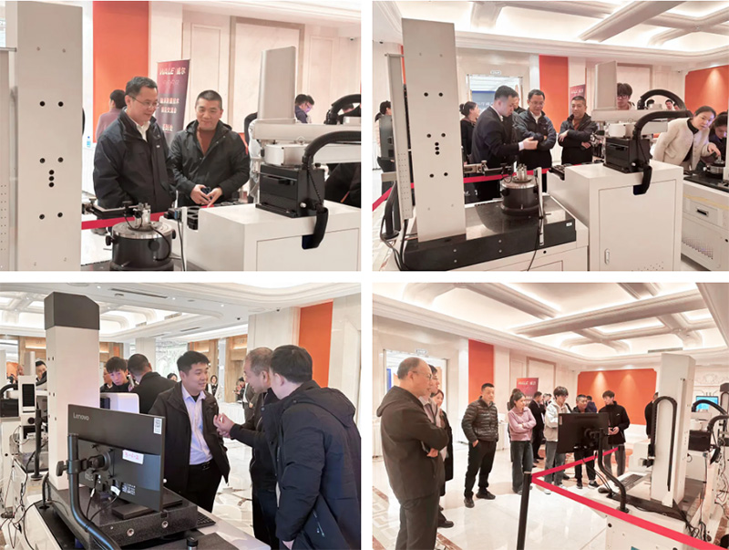 威爾軸承測量技術(shù)前沿交流會