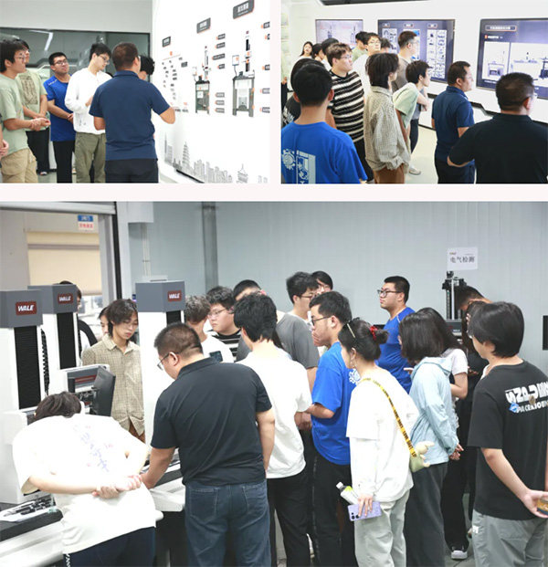 西电学子走进威尔