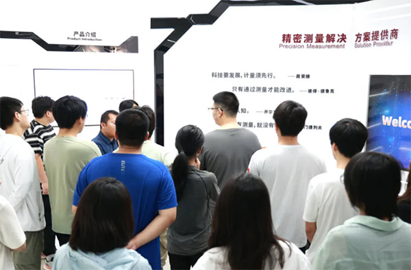 西电学子走进威尔