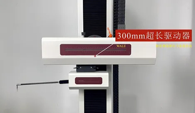 特大型轴承粗糙度仪