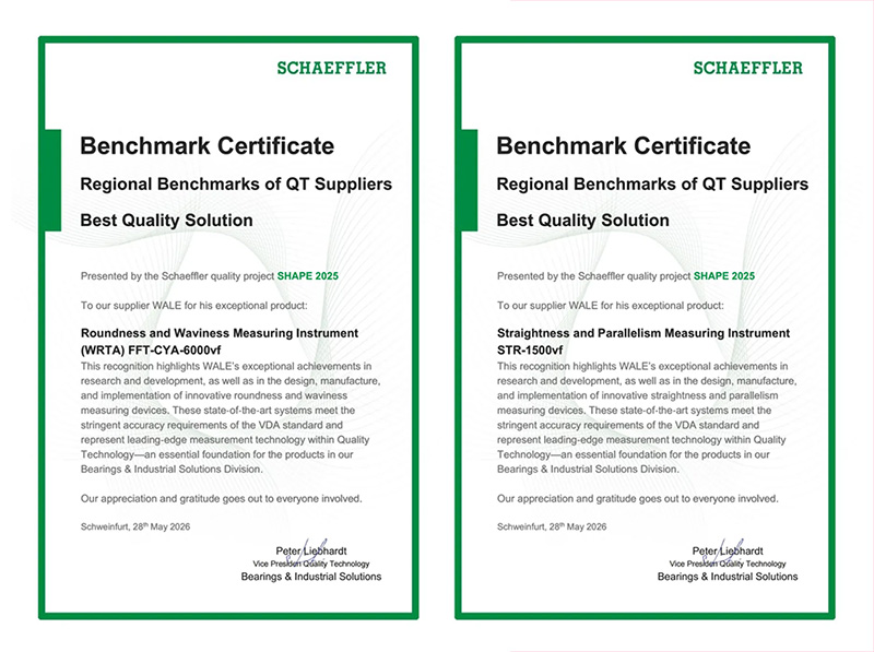 舍弗勒Benchmark认证