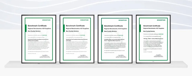 舍弗勒Benchmark认证