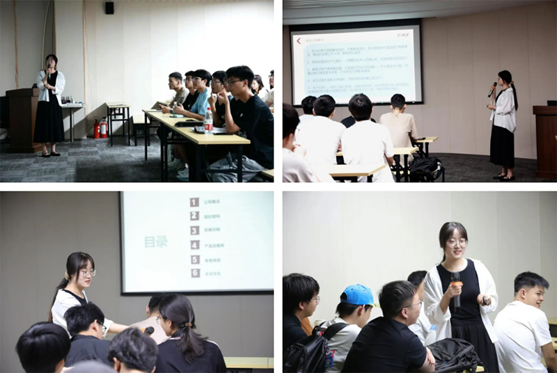 西电学子走进威尔